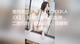 原创认证半夜操老婆