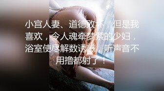 单男带来了久违的激情