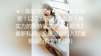 @Stripchat站 主播 『CNmode』『暖暖』 (51)