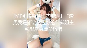 最新极品微博网红尤物娜美妖姬闺蜜丁丁点 户外新作兔子不吃窝边草 鲜嫩肉蚌含住棒棒糖美丽的风景线