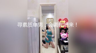 给骚老婆找个单男，没想到这么猛