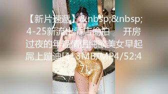 日常更新个人自录国内女主播合集【124V】 (97)