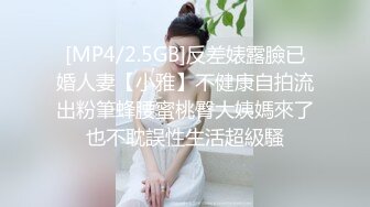 [MP4/ 514M] 熟女阿姨偷情老外 又舔又亲 被无套输出 完事还送阿姨一条裙子 非常开心