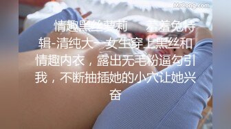 情趣装漂亮少妇 在浴室吃鸡69舔逼啪啪 舔的受不了 被无套输出 内射 化妆台都快操松了