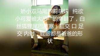 极品颜值与身材绿播女神下海【雪妮维雅妮】直播合集【55V】 (16)