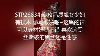 成都嫩模瑶瑶酒店掰多招式啪啪私拍 原版高清套图[61P+1V/575M]