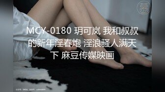 安防精品尤物系列-可以媲美一线当红女明星了5V[某房原版] (5)