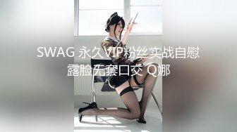 鞍山市聊了一周的妩媚熟女，化了妆风韵犹存哇~~风情万种的口活，喜欢吃鸡、三洞调教，爽死这晚年饥渴的阿姨了 (8)