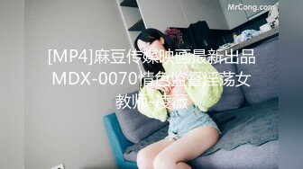 《稀缺?劲爆资源》“好好吃妈妈的大鸡巴小婊子”全程对白粗口淫荡~黑丝长腿极品高跟女王【风情艳主】暴虐骚母狗奴无水原档