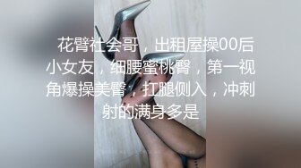 小母狗想3P了