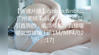 [MP4/1000M]2/16最新 少女加快挡位抽插淫穴水多多一个人玩得也忒刺激啦VIP1196