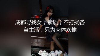 高颜极品少妇！【时尚族络腮胡】疯狂扣穴自慰！秒硬~爆撸 (4)