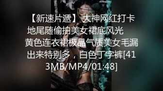 艳阳人妻，老公喂不饱，跑出来会所按摩，身体发热求按摩师干她，这极品身材换我也愿意！