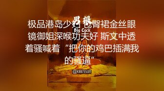 魔手外购 最新《疯狂抖音》（欠抽的熊孩子）