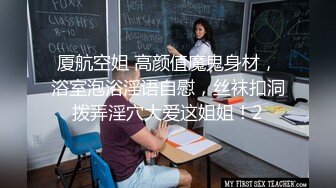 【AV佳丽】丰满的黑发欺骗她的男朋友