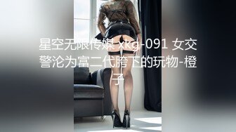 【超顶露弊性瘾】快递站小妹 爆乳嫩妹人来人往中露出偷玩 跳蛋震湿裤裆 被搭话时相当刺激 大饱眼福不知高潮了多少会 全湿 (2)