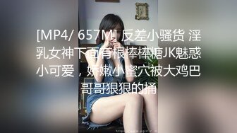 小少妇抠逼自慰喷尿了