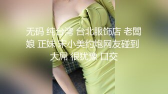 怀孕ＯＫ！色气满满进迫的爆乳破麻不伦人妻