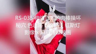 91KCM-131 啤儿 兄妹乱伦禁忌的性爱游戏 91制片厂