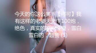 白衣奶头天使～用小恶魔笑容来疗愈的下流奶头射精护士