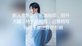 [MP4]STP27936 高颜值瑜伽女神！黑丝美腿做瑜伽动作！掏出白嫩奶子 多毛肥穴特写 掰开看洞很紧致 VIP0600