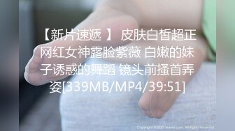 93女友的大白屁股