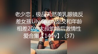 起点传媒XSJ122 西游记 孙悟空吃蟠桃操爆七仙女-金宝娜