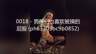 土豪哥高价钱上了个体型匀称,屁股性感的绝色外围女,太诱惑了,看的激情澎湃！