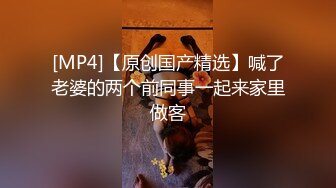 黑客破解家庭网络摄像头监控偷拍非常恩爱的夫妻，经常晚上在沙发上啪啪啪