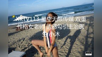 红色奶头妹子夜晚户外回车上车震 牛仔裤开裆塞着跳蛋口交后座大力抽插非常诱人