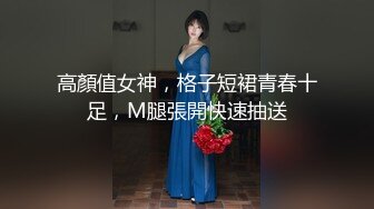 眼镜一摘火力全开✿冷艳御姐女神『miuzxc』被大鸡巴男友颜射一脸，满脸精液的样子即高冷又淫荡，高冷滤镜彻底粉碎