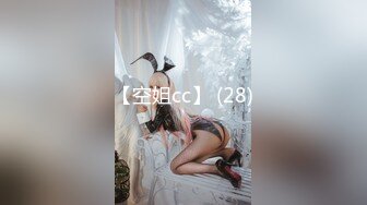 【新片速遞】最新流出商场女厕偷拍多位漂亮的美女少妇❤️微胖小妹这屁股逼够你玩一宿[1510M/MP4/18:01]