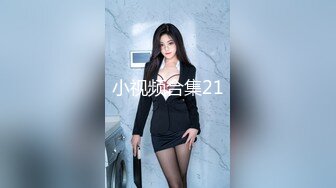 【战狼出击探花】壮小伙这是送温暖的节奏，深夜约操熟女人妻，抠穴后入，一通操作把姐姐搞得欲仙欲死爽翻了