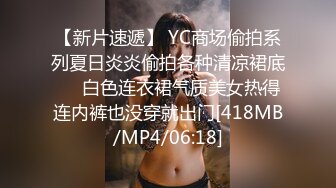 FX-0004 宋南伊 淫欲生日宴之女体盛 放浪传媒 x 麻豆传媒映画