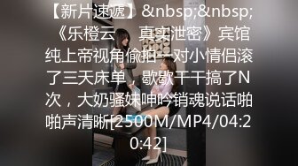 [MP4/ 172M] 不要打游戏，跟我玩吧 ) 和黑丝高跟AI少女做爱