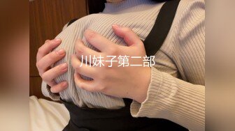 [MP4]偷拍苗条兼职小白领翘臀美乳身材纤细一对玉乳坚挺粉嫩惹人爱