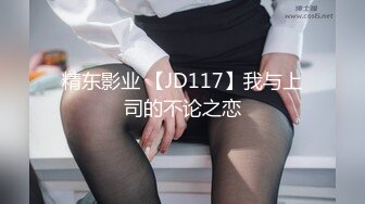 “你跟你男朋友多久做一次”清晰对白外表清纯小美女背着男友约炮小帅哥妹子又骚又贱说可以内射