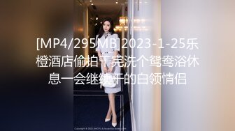 [MP4/ 791M] 奶子上有纹身的极品小姐姐，露脸给小哥交大鸡巴好粗一嘴叼不下表情好骚