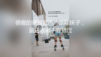 在家操美眉 大吊配大奶 美眉皮肤白皙 身材苗条 一对大美乳 无毛一线天 无套内射