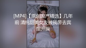 【稀缺破解摄像头】真实记录大学生情侣在网吧包厢饥渴难耐直接沙发上开操 男友还临时出去买个套 (2)