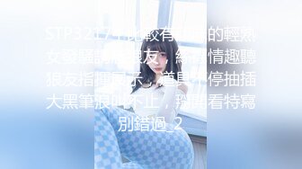 ★☆《强烈推荐✅小女神》★☆露脸邻家乖乖清纯美少女，网红顶级极品萝莉小母狗【罗利布林】私拍完结，紫薇玩肛玩穴啪啪极度反差 (14)