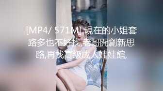 监控破解偷窥漂亮小美女和男友各种姿势啪啪啪