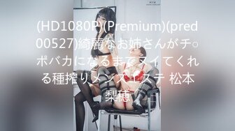 [MP4/970MB]“不行我是处女”对白刺激带感以看电影为由把单纯女大生骗到住所强行扒光啪啪内射