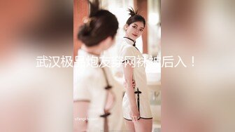 EKDV-535 ギャル★競泳水著 佐々波綾