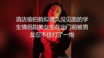 【巨屌❤️推特大神】捅主任✿ 极品黑丝长腿窗前调教双马尾少女 大粗屌极致后入 紧致蜜穴都被撑开了 鲜嫩湿淋榨汁淫宠