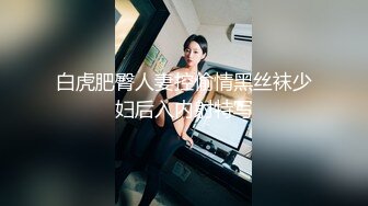 新人菜鸟驿站女老板【青子】每天用骚逼夹跳蛋上班，迎接顾客，时不时来点儿小刺激，好骚好浪！ (1)