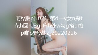 【新片速遞】 麻豆传媒 MPG023 饥渴小妈美声浪叫 南芊允【水印】[436MB/MP4/21:06]