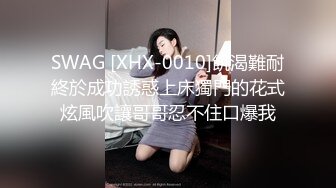 韩极品主播精致的脸蛋儿曼妙的身材光滑的肌肤 智仁VVIP露脸勒B自摸闪露B、手指插B甚至插屁眼儿 (2)