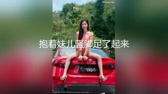 粉嫩嫩的小美女镜头前让渣男蹂躏，无套爆草快干哭了，直接内射中出道具玩逼