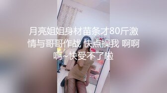 大神探花老王酒店约炮刚下海不久的村姑肛交无套内射，这个女孩非常配合，玩起来特别刺激